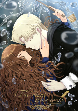 The right thing to do Fanfic The right thing to do Fanfic